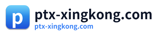 ptx-xingkong.com